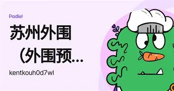 德约科维奇大比分领先后续来了的简单介绍