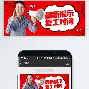 最新：Rookie马德里竞技(马德里竞技最新阵容)|