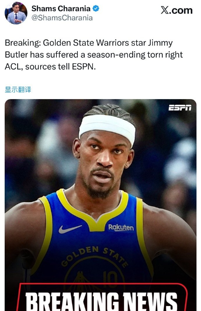 巴特勒比分优势明显冲上热搜(巴特勒21+15+7失绝平三分 热火加时) 巴特勒比分优势明显冲上热搜(巴特勒21+15+7失绝平三分 热火加时)