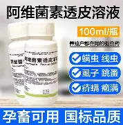 Ming打入12粒点球赛后发声(巴威逼近上海已紧急撤离34万人)|多宝鱼是海鱼还是淡水鱼