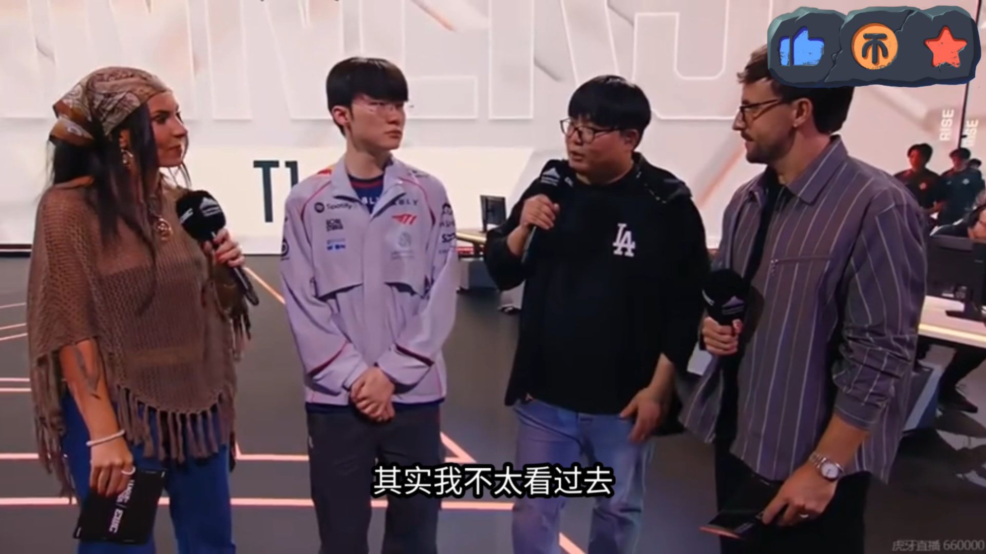 Faker突破纪录赛后发声(faker突破纪录赛后发声是哪一集)|多宝鱼和比目鱼的区别