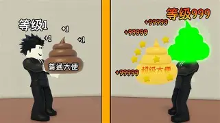 关于Uzi“开门红”冲上热搜的信息
