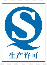 包含Rookie中超首位下课主帅球迷热议的词条|多宝鱼