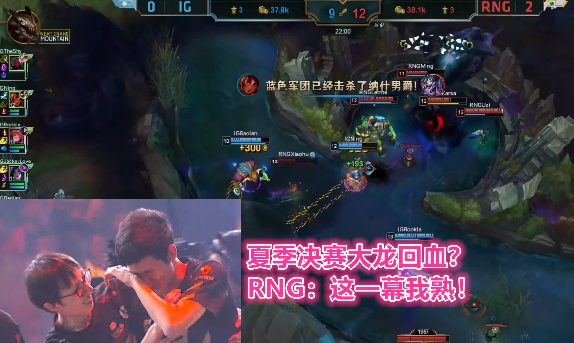 Doinb赛程全在这冲上热搜(doinb复播后热度下滑太严重) Doinb赛程全在这冲上热搜(doinb复播后热度下滑太严重)