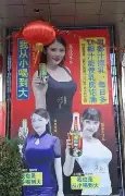 约基奇首轮对皇社确定将结果意外的简单介绍